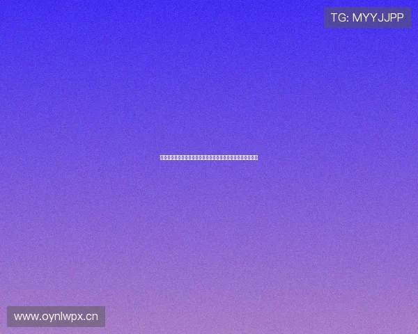 嗨球直播带你领略篮网精彩赛事，全面分析球队表现与未来走势